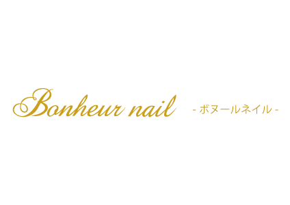 bonheur nail